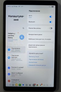 Б/в Планшет Samsung galaxy tab a9 4/64gb wi-fi 01-201130295
