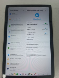 Б/в Планшет Samsung galaxy tab a9+ 2025 5g 8/256gb 01-201137614