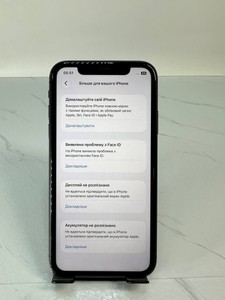 Б/в Мобільний телефон Apple iphone 11 64gb 01-201138282