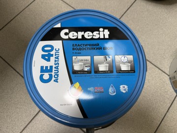 Б/в Суміш для затирання швів Ceresit ce40 aquastatic 5kg (колір 46 "карамель") 01-201140325
