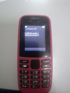 Б/в Мобільний телефон Nokia 105 single sim 2019 01-201138188