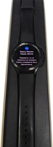 Б/у Смарт-часы Samsung galaxy watch4 classic 46mm 01-201140613