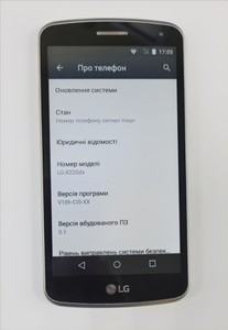 Б/в Мобільний телефон Lg lg k5 x220 01-201155723