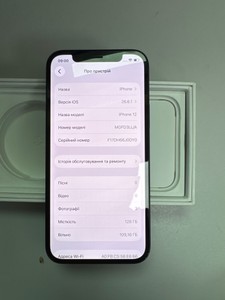 Б/в Мобільний телефон Apple iphone 12 128gb 01-201146288