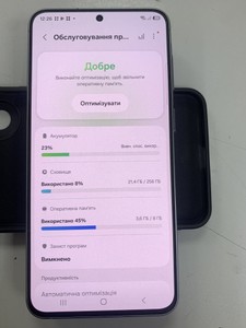 Б/в Мобільний телефон Samsung galaxy a57 5g 8/256gb 01-201159133