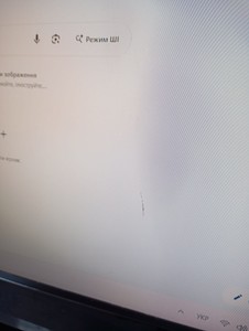 Б/в Монітор Samsung p2250 01-201160302