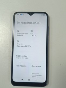 Б/в Мобільний телефон Xiaomi redmi 8 3/32gb 01-201164722
