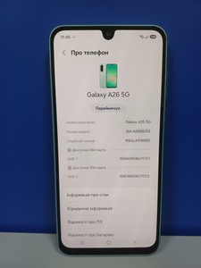 Б/в Мобільний телефон Samsung galaxy a26 5g 6/128gb 01-201166636