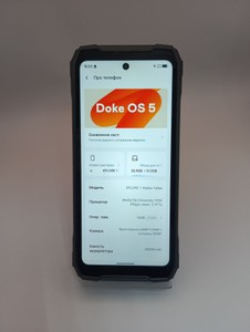 Б/у Мобільний телефон Blackview xplore 1 16/512gb 01-201095734