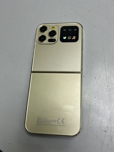 Servo i15 pro