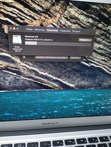 Б/в Ноутбук Apple macbook air 2013 a1466 13,3" core-i5 1,6ghz/ram4gb/ssd256gb/intel hd graphics 6000 01-201166164