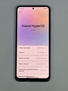Б/в Мобільний телефон Xiaomi redmi note 12 4/128gb 01-201171924