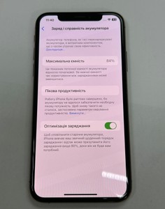 Б/в Мобільний телефон Apple iphone xs 256gb 01-201178353
