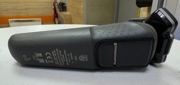 01-200545123: Philips shaver series 5000 s5587/10