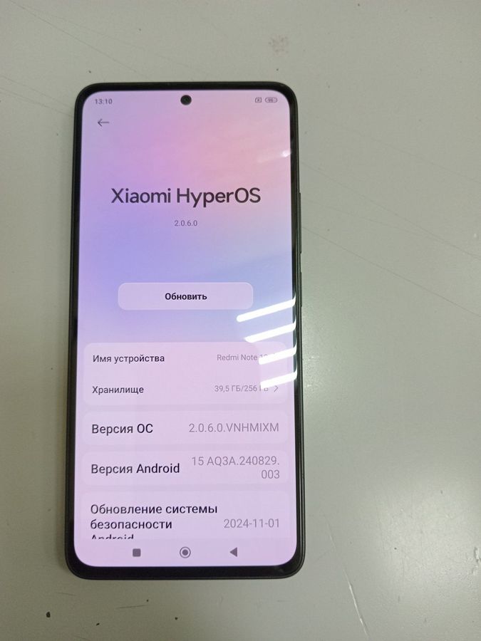 redmi note 13 4g 8/256gb