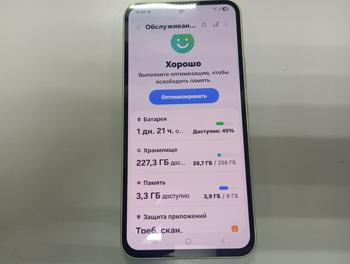 galaxy a54 5g 8/256gb