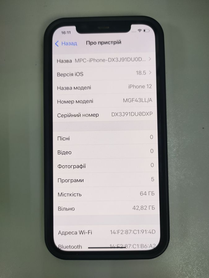 iphone 12 64gb