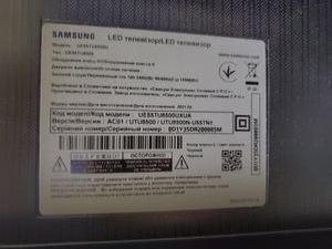 01-200591372: Samsung ue55tu8500uxua