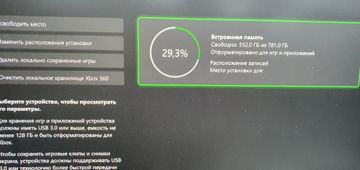 01-200495291: Microsoft xbox one x 1tb