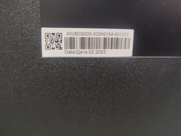 01-200609982: Blaupunkt 43ubc6000