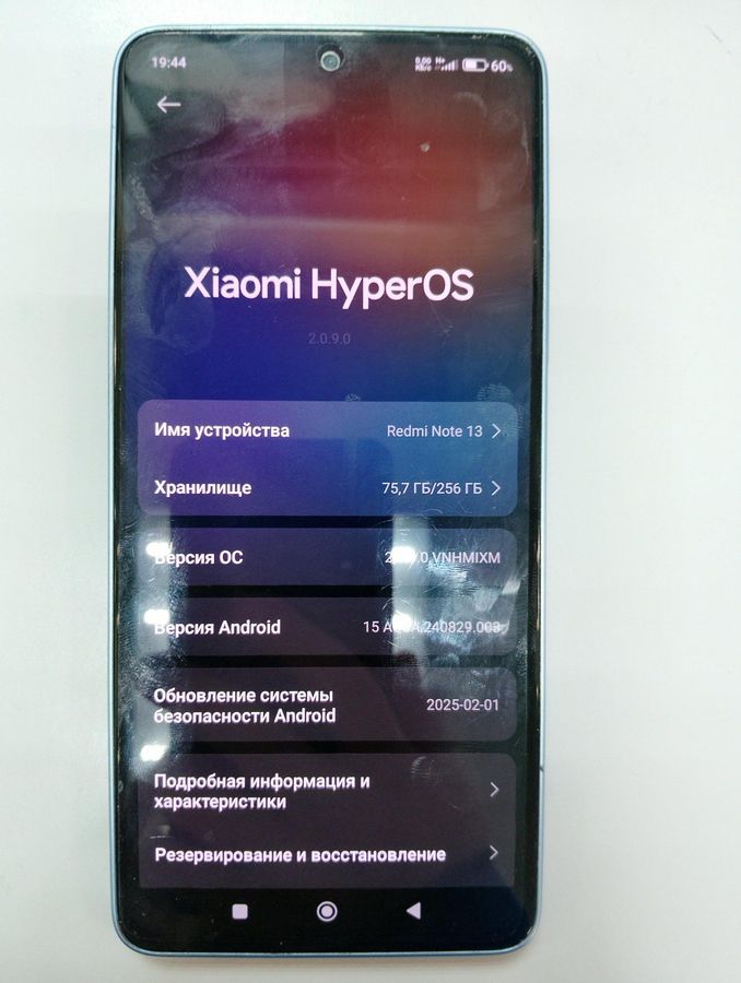 redmi note 13 5g 8/256gb