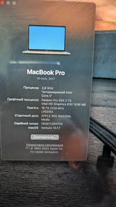 01-200610132: Apple macbook pro a1707/15.4/core i7 2,8ghz/ram16gb/ssd256gb/amd radeon pro555 2gb