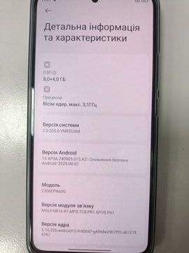 01-200623152: Xiaomi 13t 8/256gb