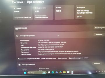 01-200598078: Lenovo loq 15iax9i luna