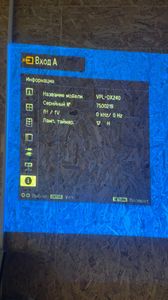 01-200144899: Sony vpl-dx240