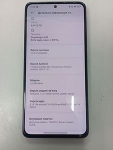 01-200635678: Xiaomi redmi note 13 4g 6/128gb