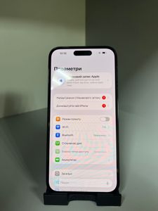 01-200742413: Apple iphone 14 pro max 256gb esim