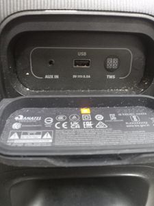 01-200744945: Jbl partybox encore