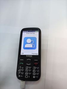 01-200746395: Sigma comfort 50 optima type-c