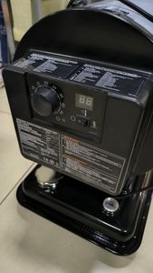 01-200749126: Climameister ir20t