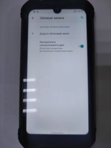 01-200745729: Doogee s58 pro 6/64gb