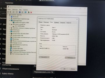 01-200609732: Apple a1347 mac mini/ core i5 2,5ghz/ ram 4gb/ssd 256gb/ hd 4000