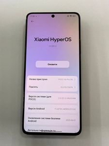 01-200756277: Xiaomi poco x6 pro 8/256gb