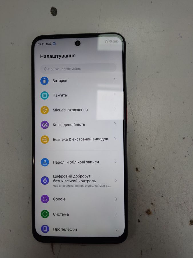 nubia neo 2 5g 8/256gb