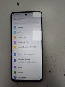 Б/в Мобільний телефон Zte nubia neo 2 5g 8/256gb 01-200757493