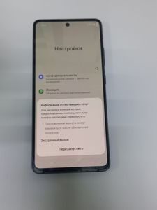 01-200761192: Samsung galaxy a51 5g 6/128gb