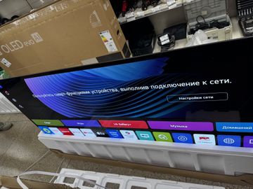 01-200765928: Lg oled65c4