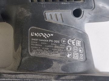 01-200766044: Dnipro-M ps-30s