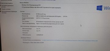 01-200622998: Пк amd a8-6600k/ram 8 gb/hdd відсутній/ssd 256 gb/інтегрована