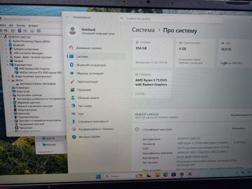 01-200775204: Asus 15/ryzen 5 7535hs ddr5/16gb ddr5/hdd *відсутній/ssd 1000 gb/geforce rtx3050 4gb
