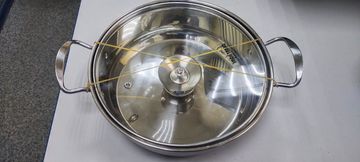 01-200779864: Danny Home 24 см / 3 л