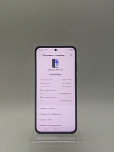 01-200780482: Samsung galaxy a55 5g sm-a556b 8/256gb