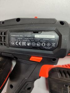 01-200781637: Dnipro-M cd-200bc ultra 1акб 2аh зп