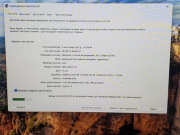 01-200781692: Acer 16/core i5 8300h ddr4/16gb ddr3/hdd 1000 gb/ssd 480 gb/geforce gtx1050 2gb