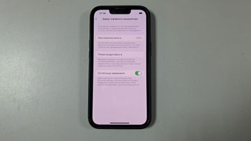 01-200743341: Apple iphone 13 pro 128gb