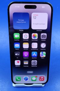 01-200557991: Apple iphone 14 pro max 128gb esim